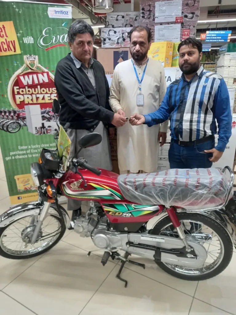 LDW Gujranwala 2_5_11zon
